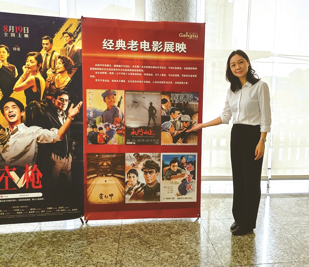 老片重映，除了情怀还有什么