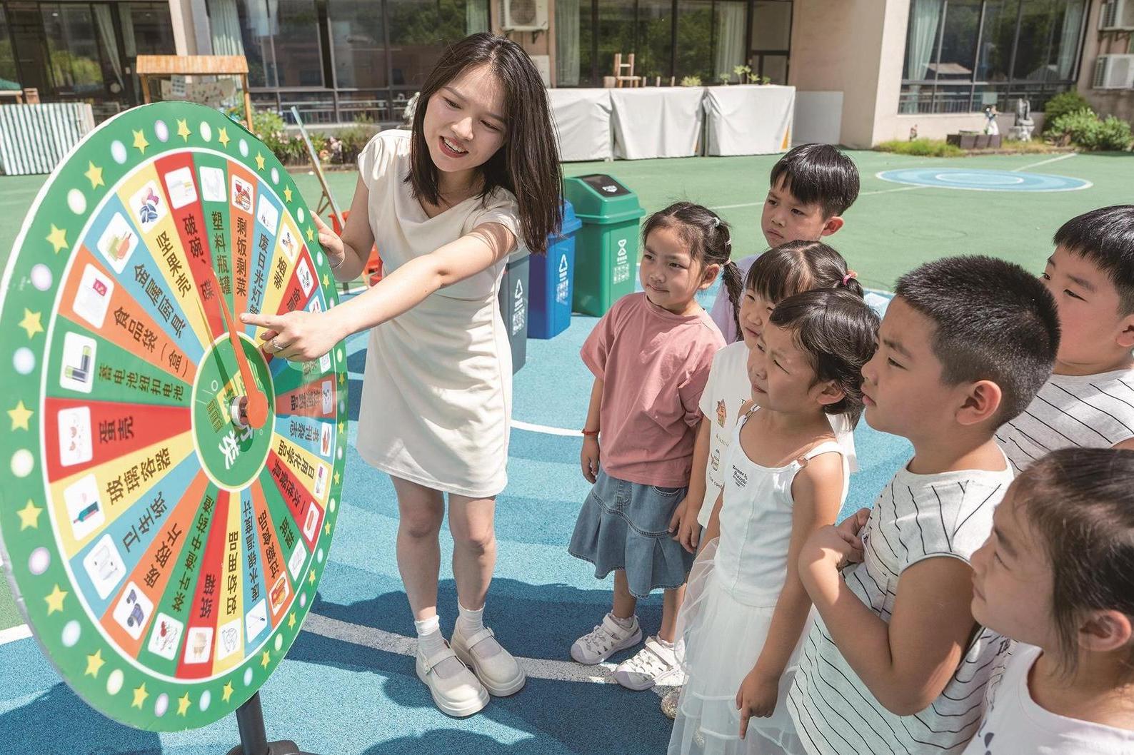 通州区虹西幼儿园开展“垃圾分类 从我做起”主题活动
